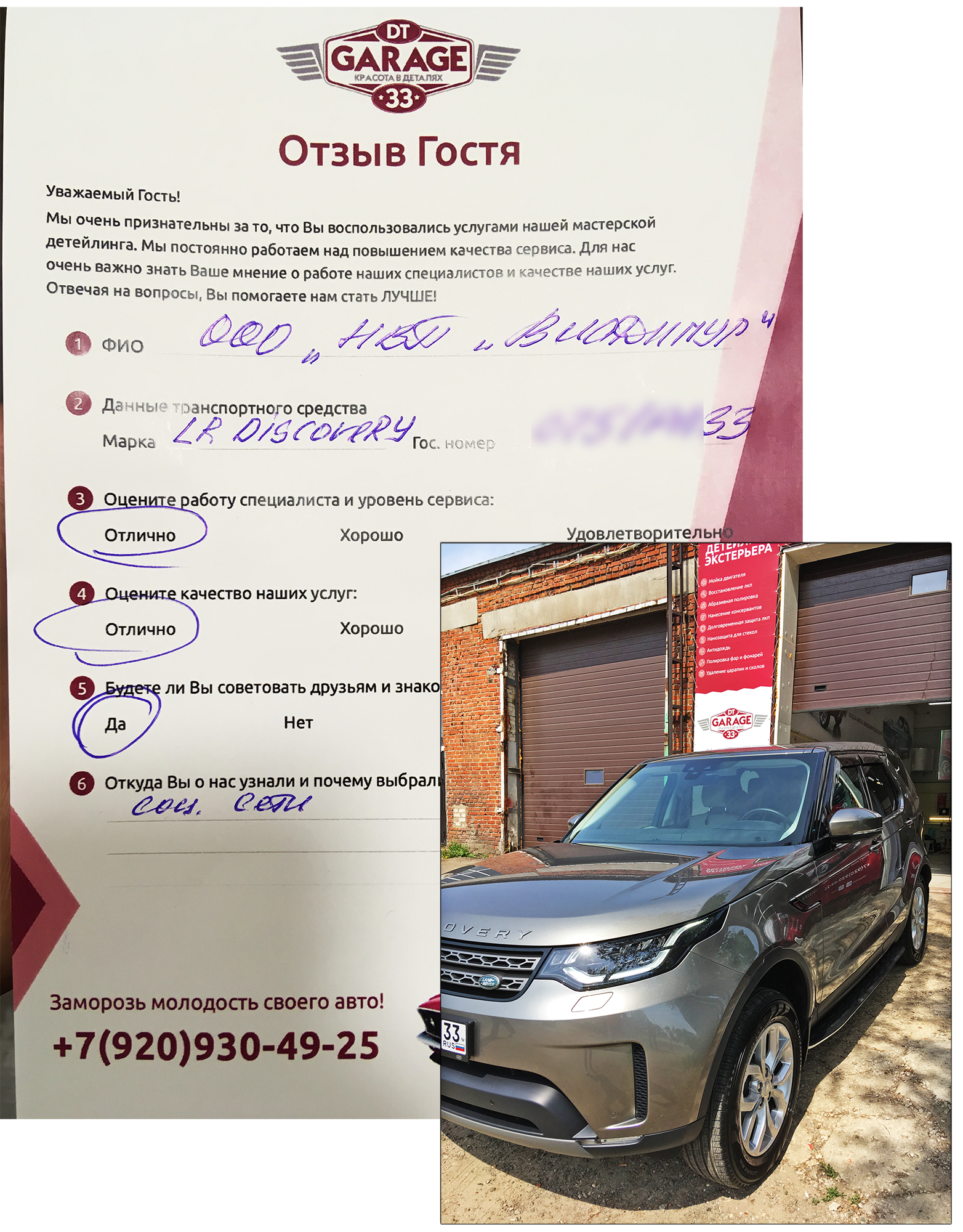 Владипур Владимир Магазин Официальный Сайт Владипур Владимир Магазин Официальный Сайт