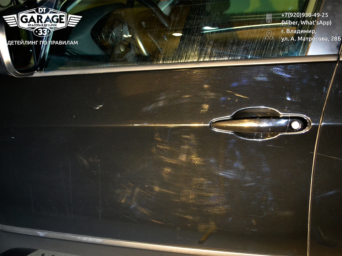 На фото водительская дверь БМВ Х5 е70 крупным планом, чтобы были видны царапины.
