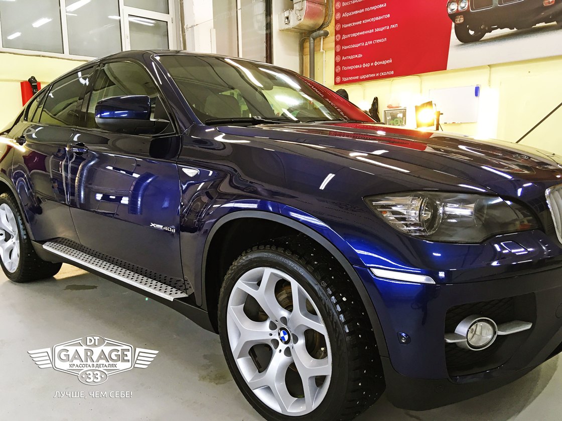Гидрофоб для BMW На фото автомобиль BMW после обработки гидрофобным составом.