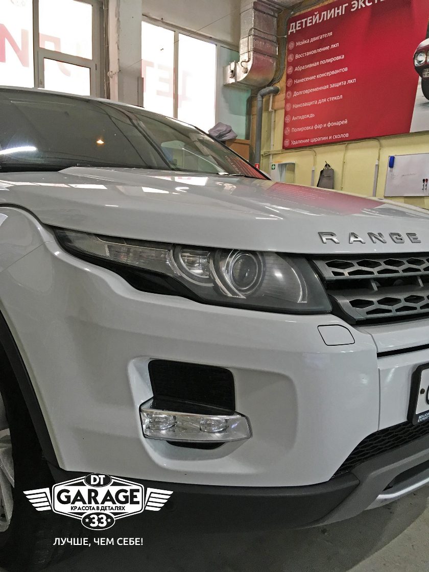 Range Rover Evoque. Подробный кейс по детейлинг-обслуживанию. | DT GARAGE 33