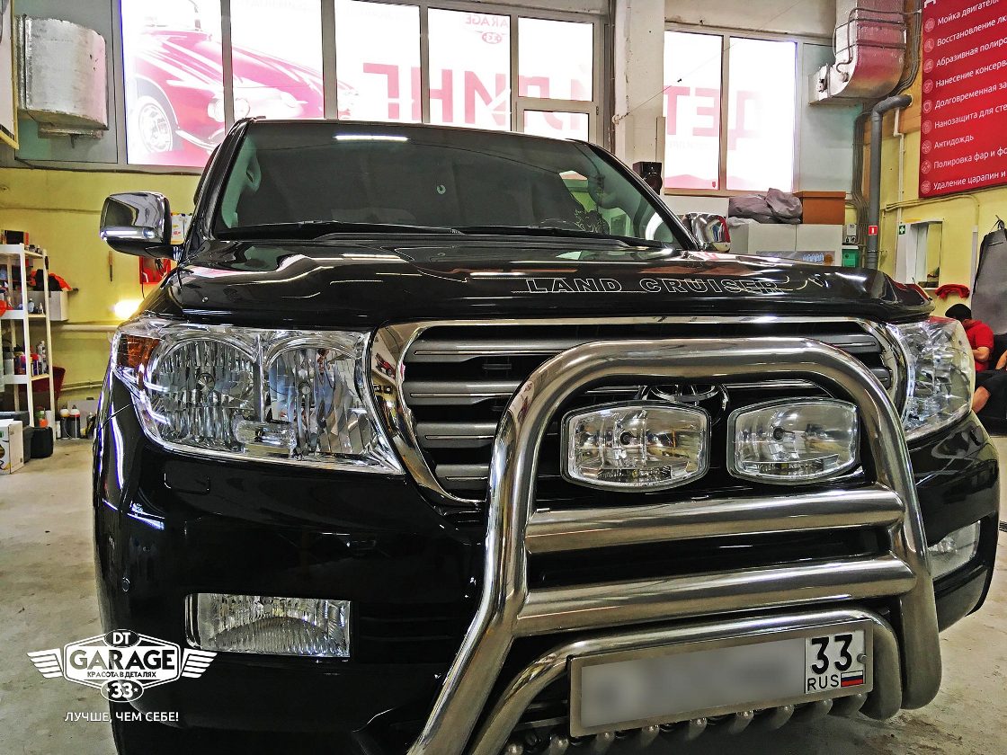 Toyota Land Cruiser 200 и американская керамика На фото Toyota Land Cruiser 200, которую защитили керамикой I-Shield в мастерской DT GARAGE 33.