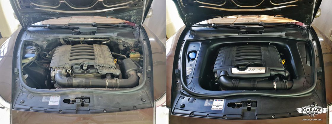 На фото мотор Porsche Cayenne до и после мойки