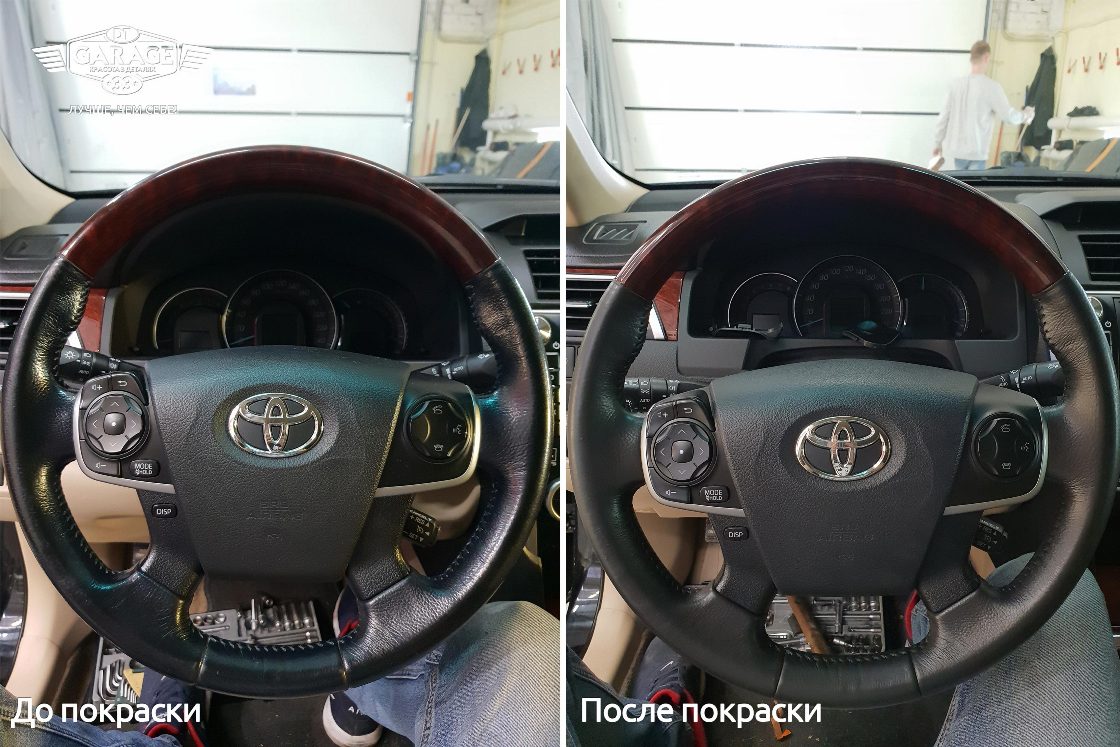 Покраска руля в городе Владимир На фото показано, как красят рули в мастерской «DT GARAGE 33»